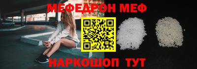 2c-b Комсомольск-на-Амуре