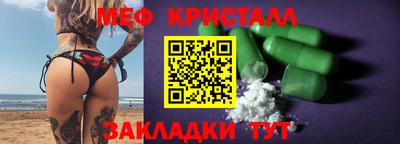 2c-b Комсомольск-на-Амуре