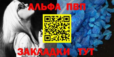 2c-b Комсомольск-на-Амуре