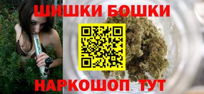 стафф Конаково