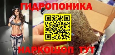 2c-b Комсомольск-на-Амуре