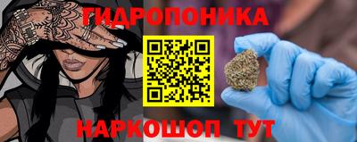 спайс Коммунар