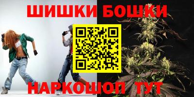 2c-b Комсомольск-на-Амуре
