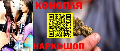 2c-b Комсомольск-на-Амуре