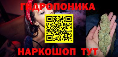 стафф Конаково