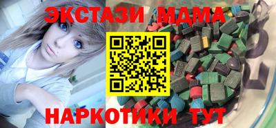 2c-b Комсомольск-на-Амуре