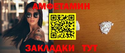 спайс Коммунар