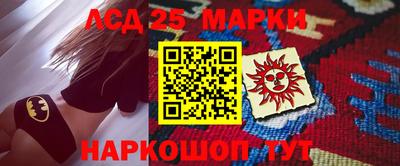 2c-b Комсомольск-на-Амуре
