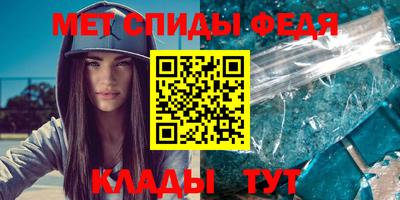 2c-b Комсомольск-на-Амуре