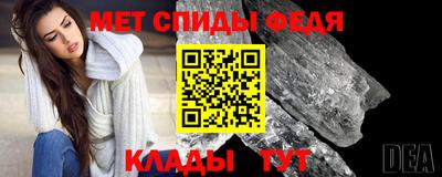 спайс Коммунар