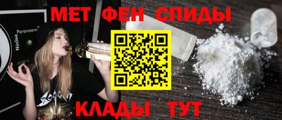2c-b Комсомольск-на-Амуре