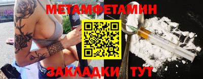 спайс Коммунар