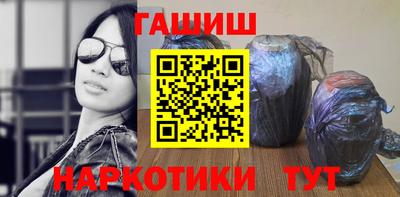 спайс Коммунар