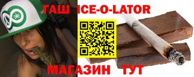 2c-b Комсомольск-на-Амуре
