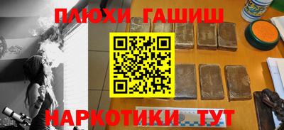 спайс Коммунар