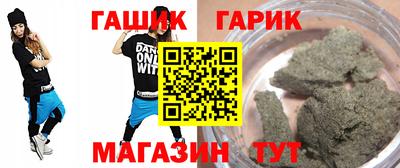 2c-b Комсомольск-на-Амуре