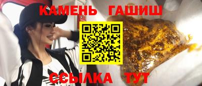 стафф Конаково