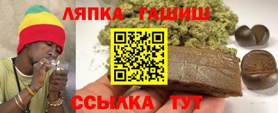 стафф Конаково