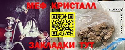 2c-b Комсомольск-на-Амуре