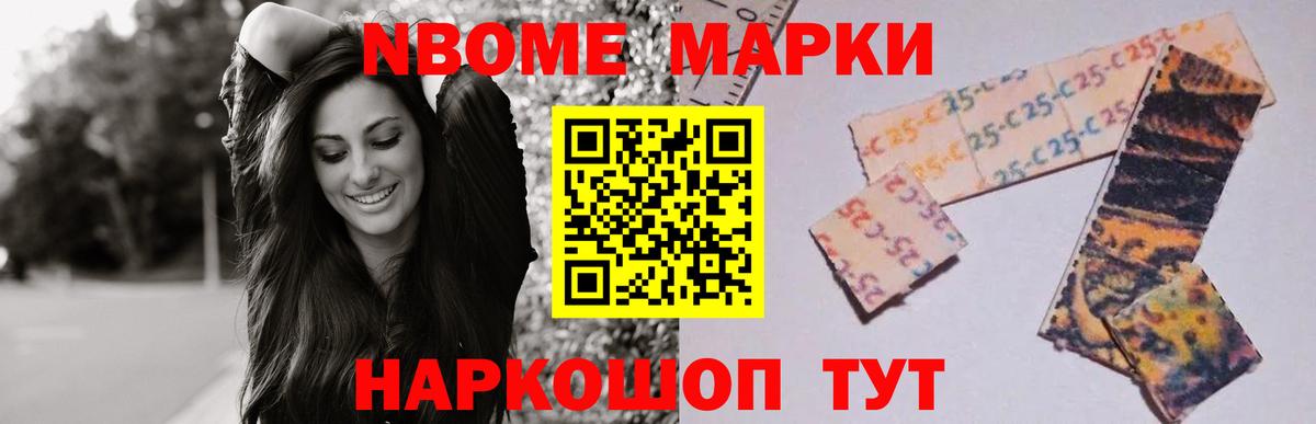 Лсд 25 экстази кислота  Вход с VPN  Лсд 25 экстази ecstasy  Якутск 
