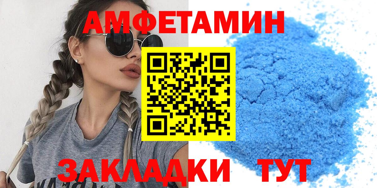 Cocaine  Гашиш  Марихуана  Якутск  Мефедрон кристаллы  Вход с VPN 